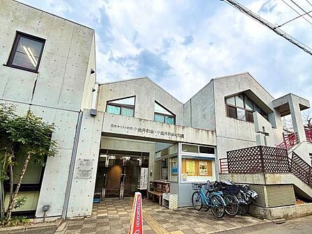 小金井教会幼稚園 800m