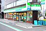 周辺：ファミリーマート国分寺本町3丁目店 377m