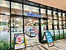 周辺：ミネドラッグ ソコラ武蔵小金井店 130m