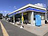 周辺：ローソン・スリーエフ府中小柳町店 160m