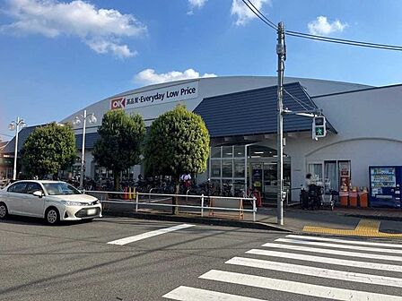 オーケー 国分寺店 335m