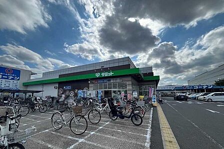 サミットストア 小平上水本町店 690m