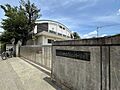 国立第二小学校...