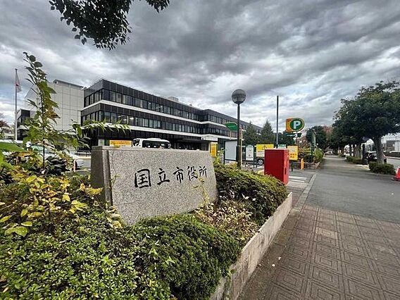 国立市役所 1...