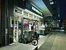 周辺：マルエツプチ花咲町六丁目店 320m