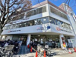 周辺施設の画像