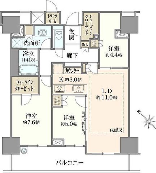 間取り