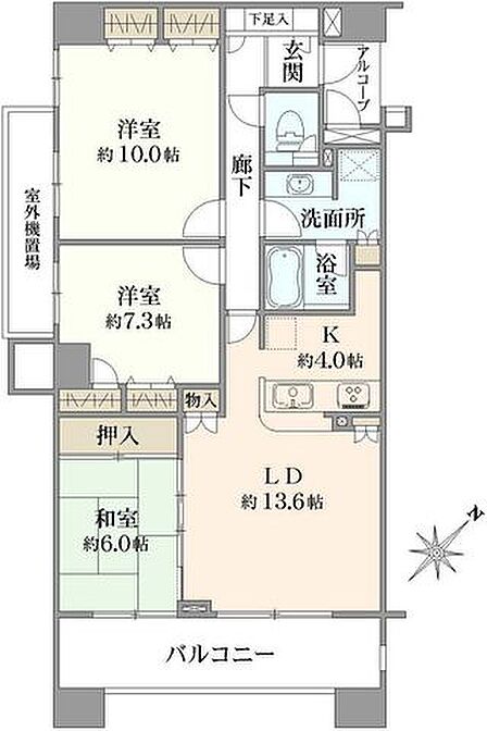 3LDK 間取り
