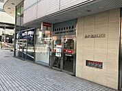 横浜鶴屋町郵便局 140m