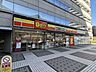 周辺：デイリーヤマザキ横浜北幸店 270m