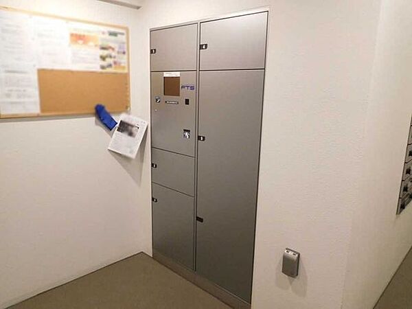 設備を拡大表示