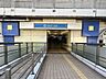 周辺：横浜市営地下鉄ブルーライン「上永谷」駅 1080m