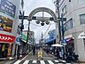 周辺：洪福寺松原商店街 250m