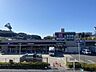 周辺：食品館あおば本牧店 890m