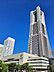 周辺：横浜ランドマークタワー 650m