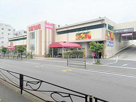 スーパー三和　川崎遠藤店 380m