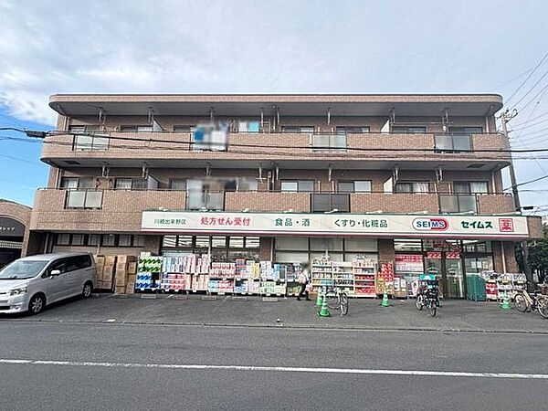 周辺