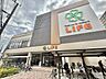 周辺：ライフ川崎塚越店 750m