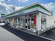 ファミリーマート 江ケ崎町 350m