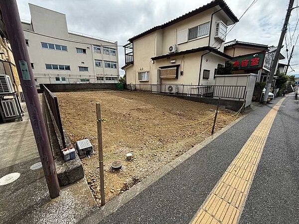 その他を拡大表示