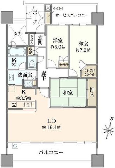 3LDK 間取り