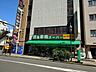 周辺：業務スーパー本厚木店 100m