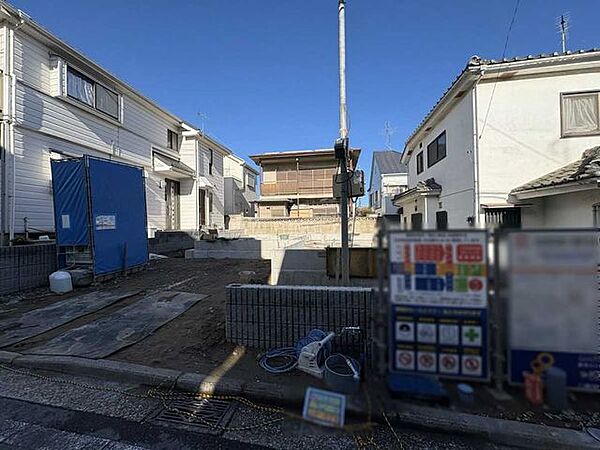 その他を拡大表示