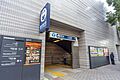 上大岡駅 63...