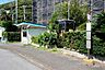 周辺：秋谷　バス停 120m