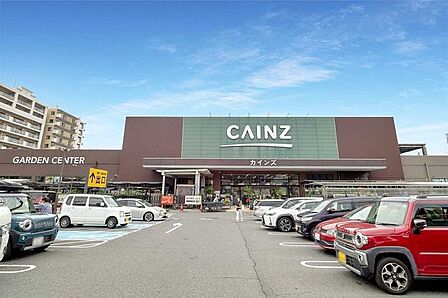カインズ横須賀久里浜店 650m
