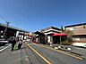 周辺：マクドナルド能見台西友店 820m