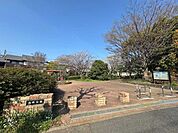 片吹公園 390m