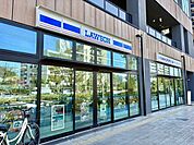 ローソンSOCOLA日吉店 30m