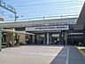 周辺： JR横須賀線「武蔵小杉」駅 40m