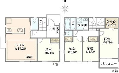 間取り 間取り