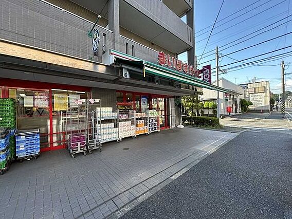 まいばすけっと...