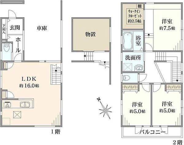 間取りを拡大表示