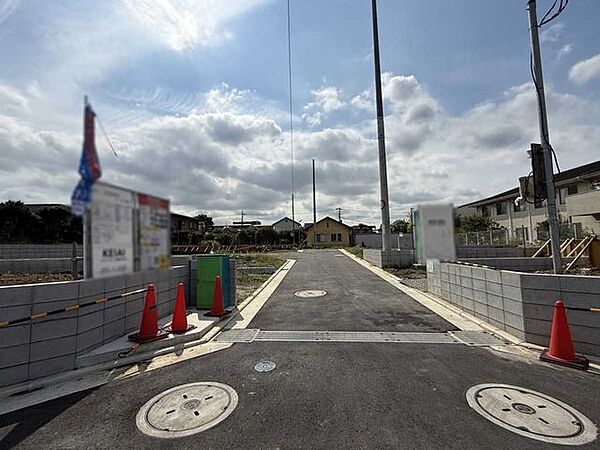 その他を拡大表示