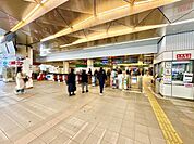 日吉駅 780m