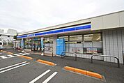 ローソン戸塚品濃町店 260m