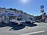 周辺：ローソン横浜栄飯島町店 770m