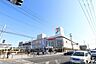 周辺：イトーヨーカドー 立場店 1010m