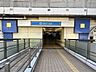 周辺：京急本線「上永谷」駅 1290m