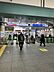 周辺：東戸塚駅 1355m