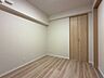 室内：約4.5帖