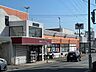 周辺：やまか 南戸塚店 955m