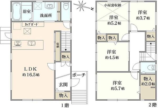 間取りを拡大表示