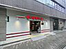 周辺：まいばすけっと浅草橋1丁目店 400m