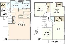 青葉区たちばな台2丁目2期 新築戸建て 1号棟