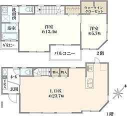青葉区奈良町　中古戸建